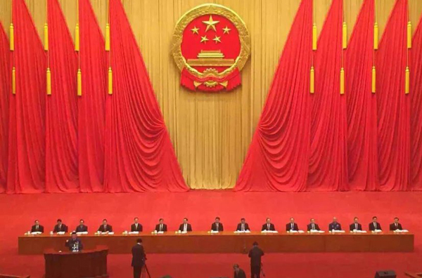 熱烈慶祝董事長李廣義被中共、中央，國務院授予“全國勞動模范”榮譽稱號